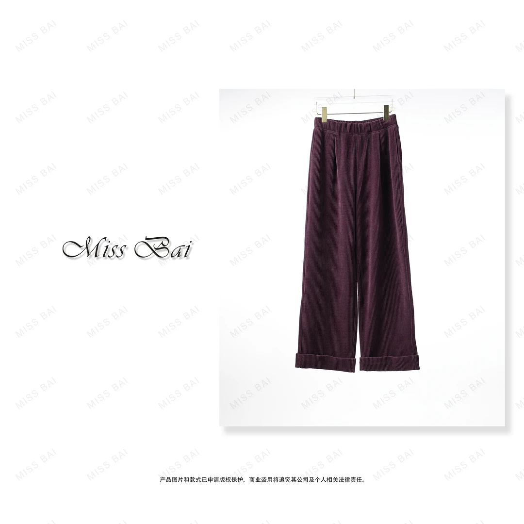 YIWEN-【愿你喜欢】舒适款直筒休闲裤宽松加厚秋冬高腰KZ9818