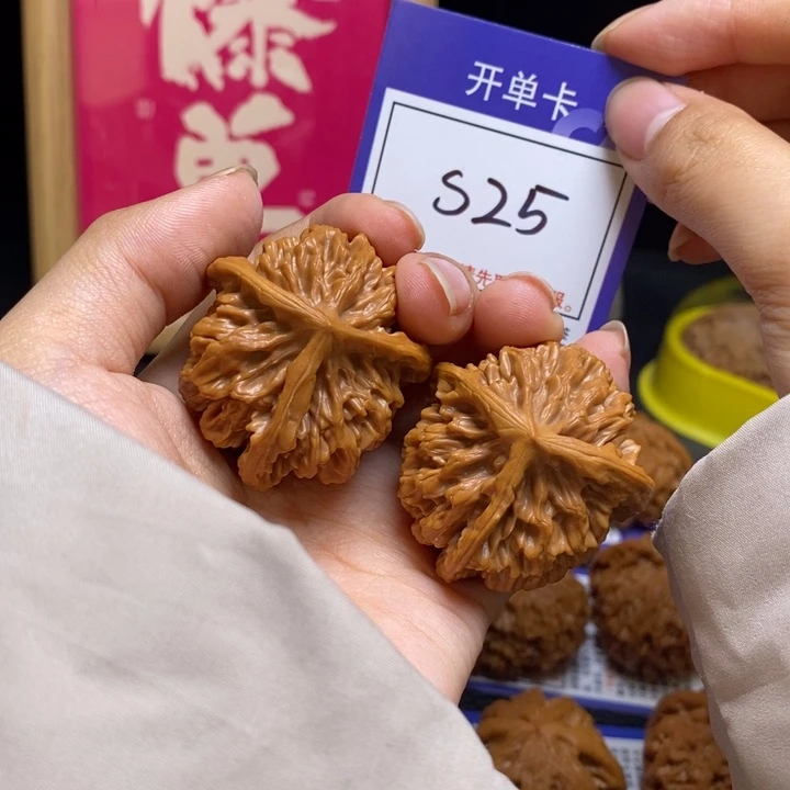 文玩核桃吊坠42帝王三棱s25