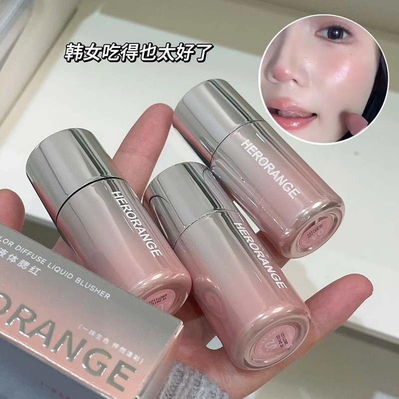 HERORANGE~颊彩弥漫液体腮红韩系自然提气色低饱和哑光多用腮红液