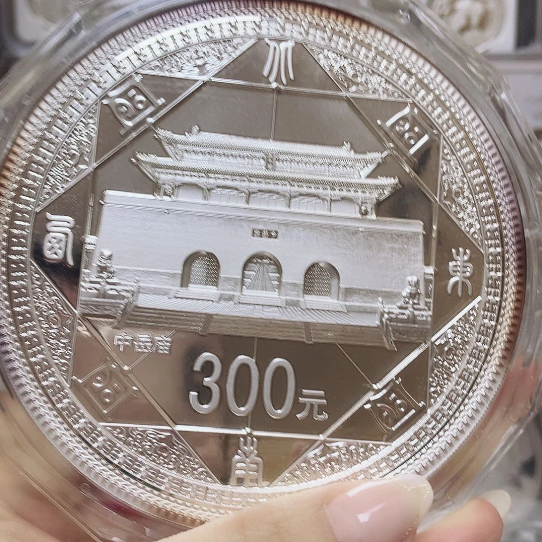 纯银天地之中公斤银币豹子号