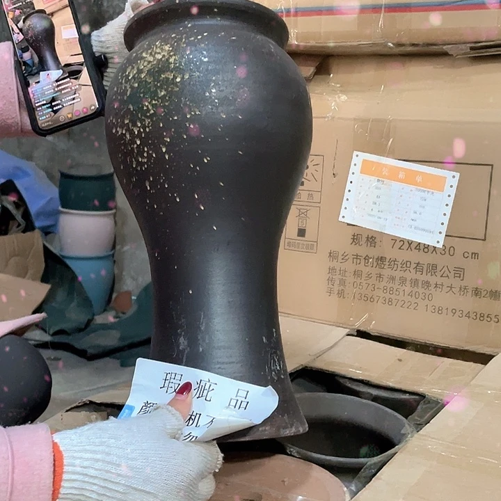 瑕疵16/38一个处理