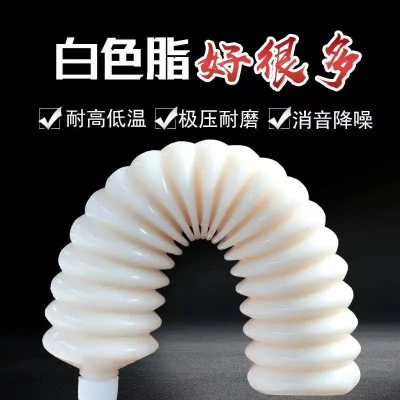 毛毛虫乳白色润滑脂黄油耐高温工程机械专用耐磨耐低温包邮润滑油