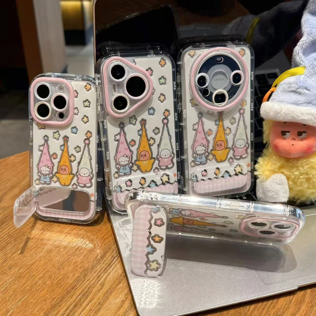 奥菲顿星星米菲kt支架适用苹果17羽纱16手机壳华为vivo小米15oppo