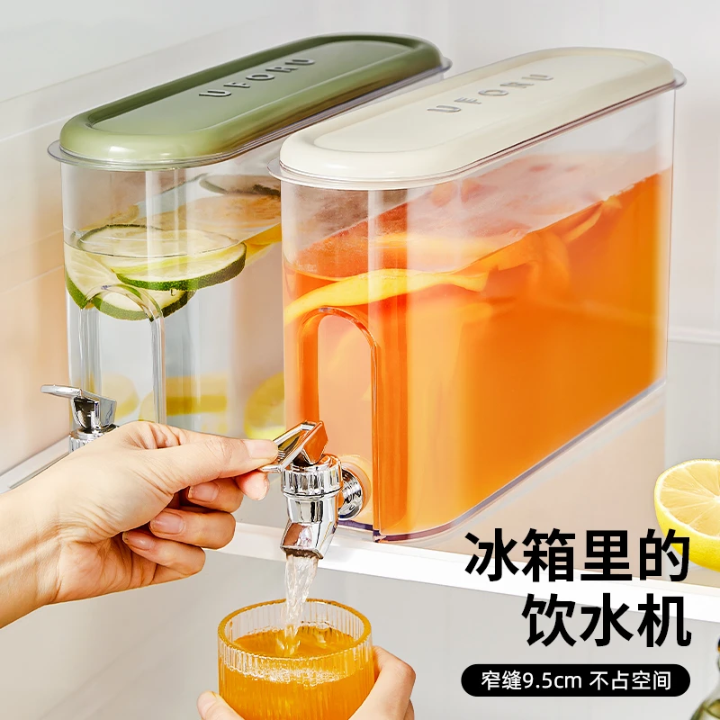【希乐扣】冷水壶大容量泡茶壶冰箱冷藏带龙头冰镇饮料果汁饮料桶