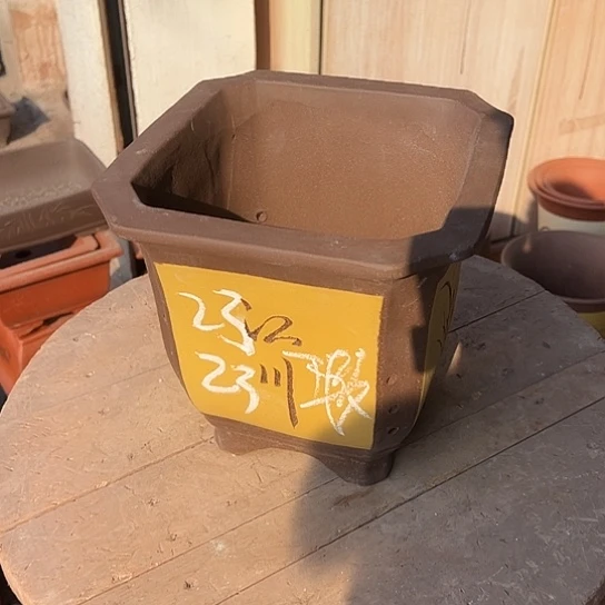 花盆紫砂透气花盆