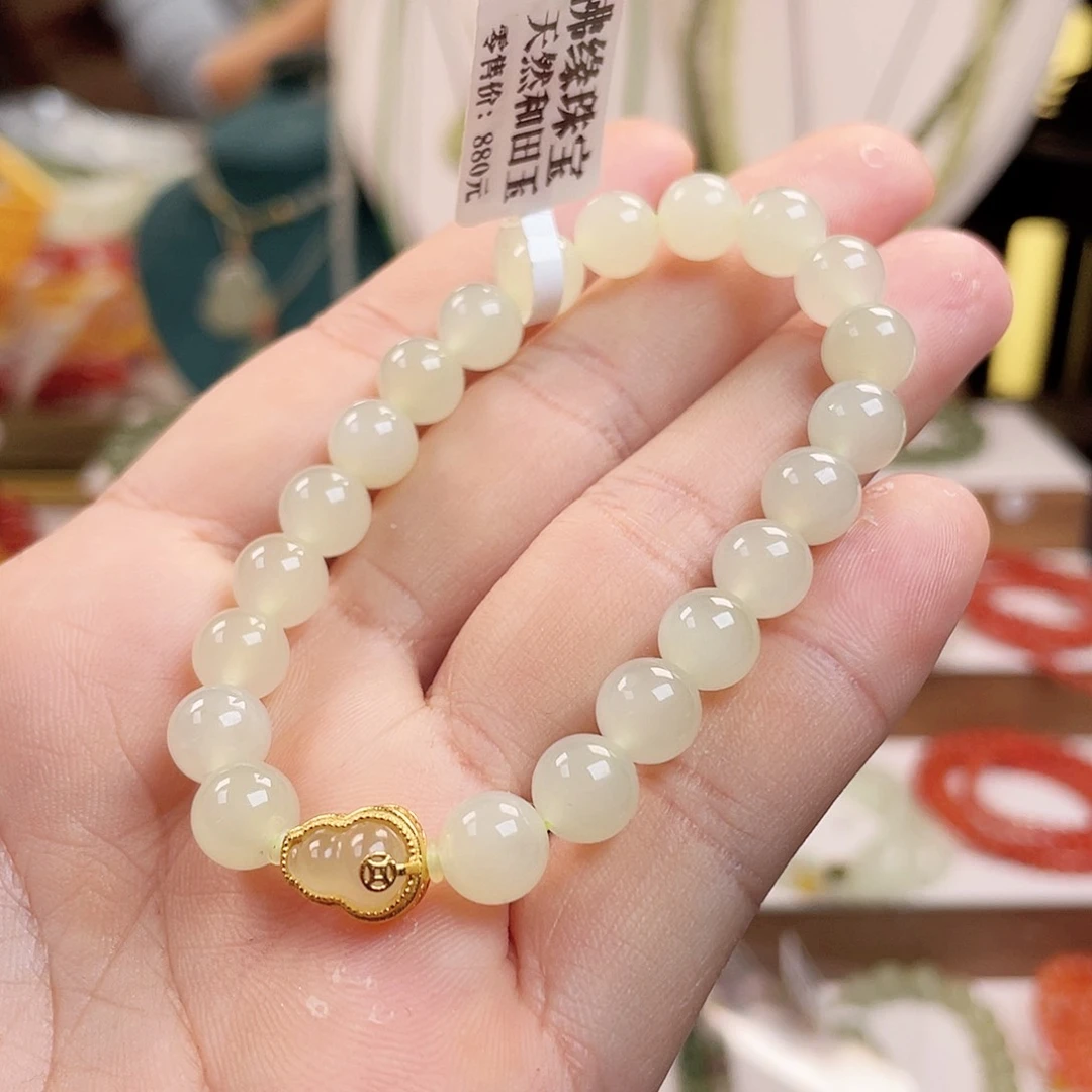 和田玉手链未镶嵌8