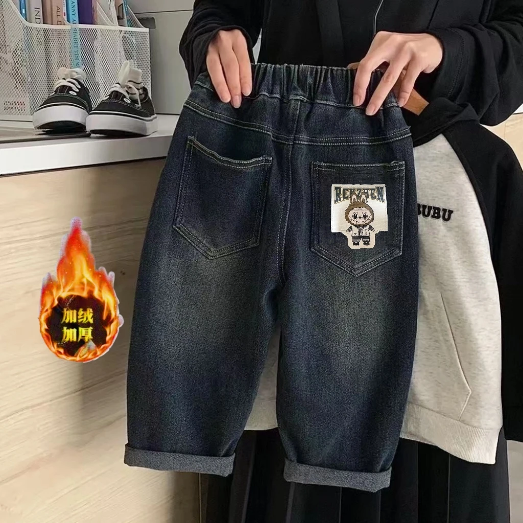 男童加绒软牛仔裤秋冬款儿童一体绒裤子时髦宽松中小童男孩老爹裤