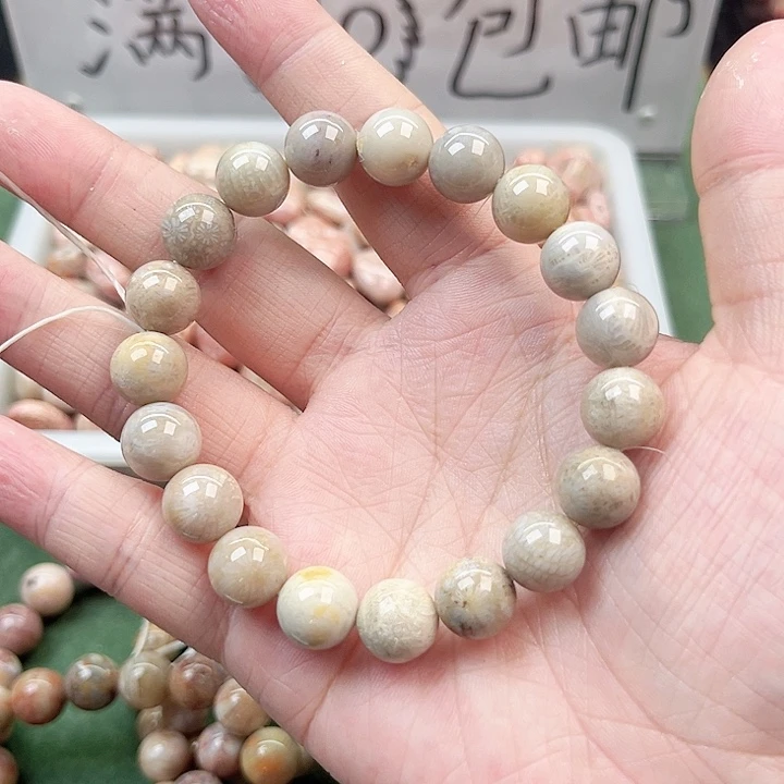 未镶嵌手链玛瑙/玉髓19