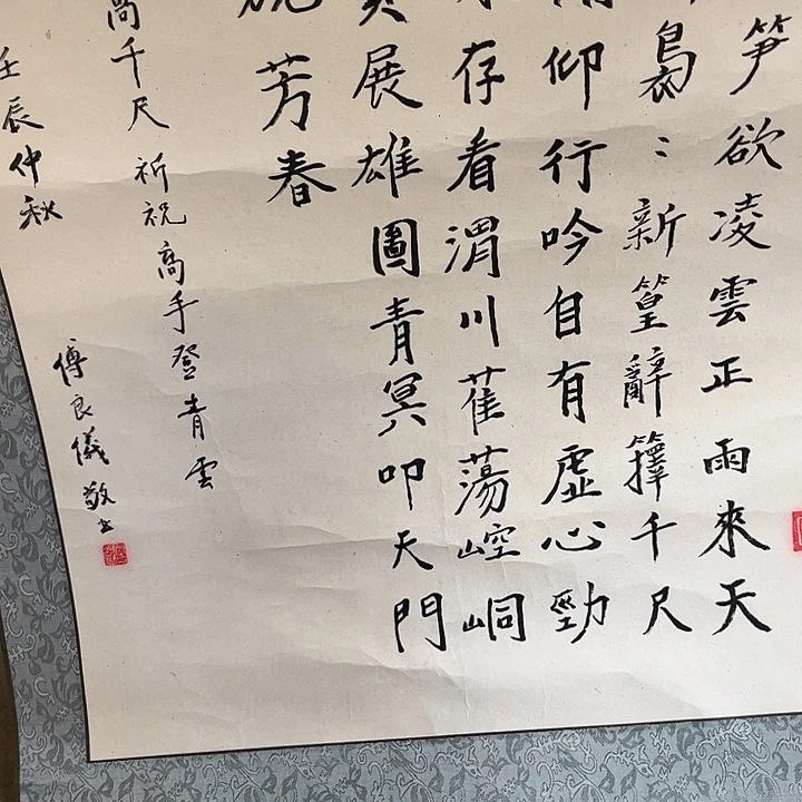 摆件，轴坏，破损，水渍都是正常的