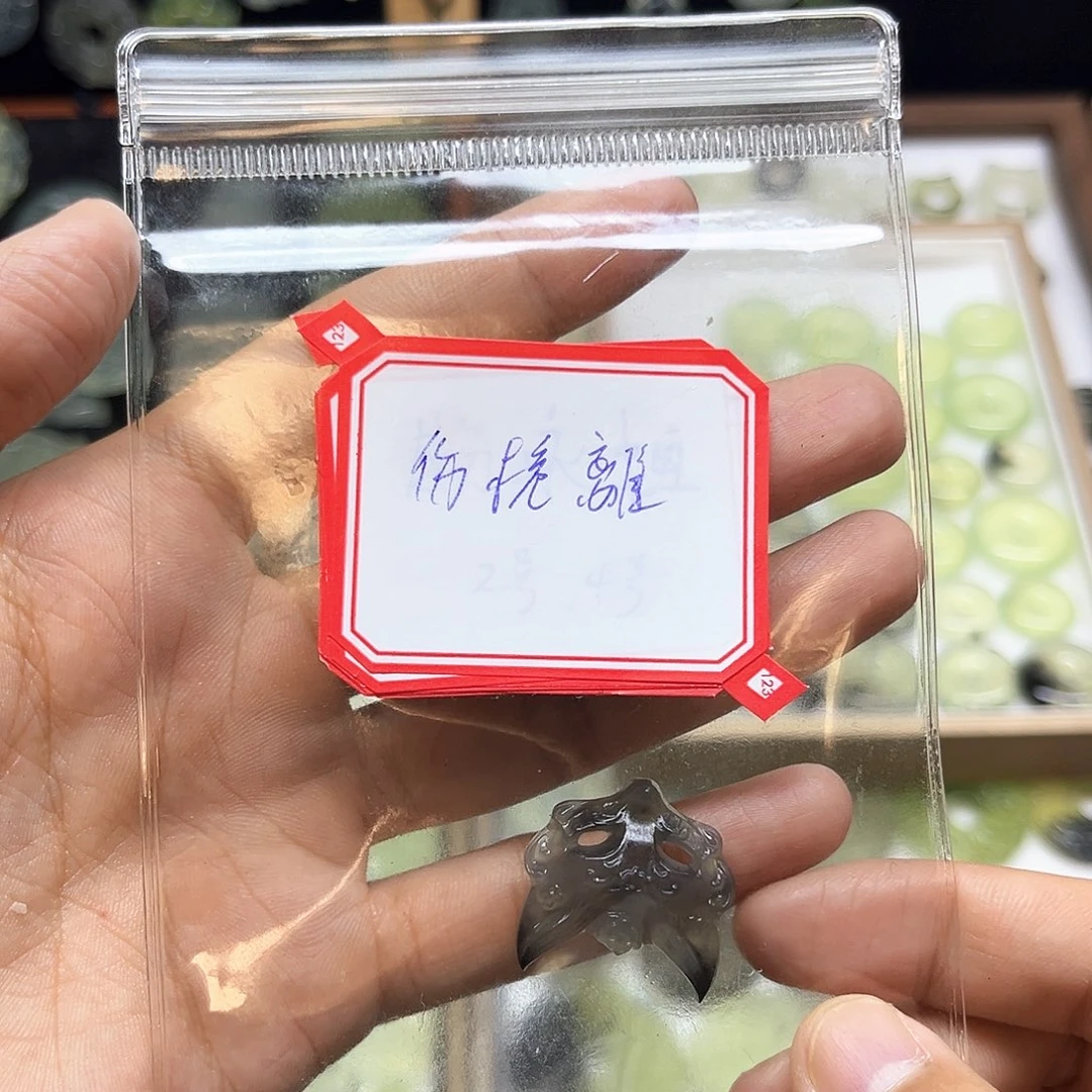 ༄***࿐蛇纹石玉未镶嵌吊坠(赠链)