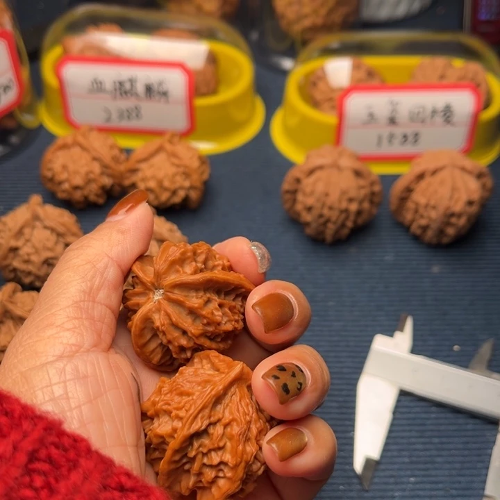 哎***~文玩核桃吊坠35盘山三棱