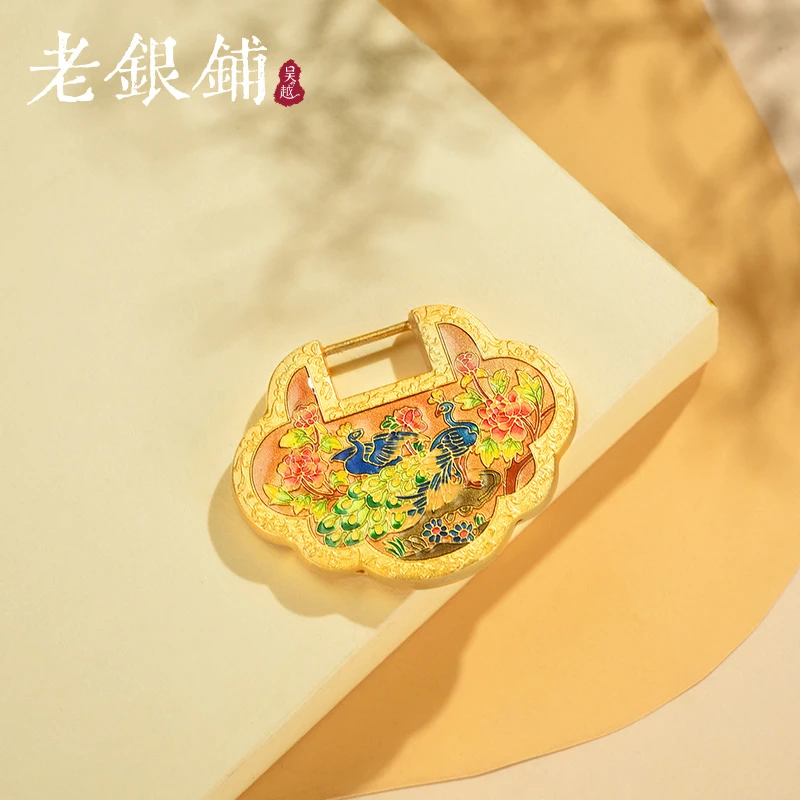 吴越老银铺 吊坠足银珐琅 手工掐丝雀舒屏烧蓝吊坠复古国潮古风