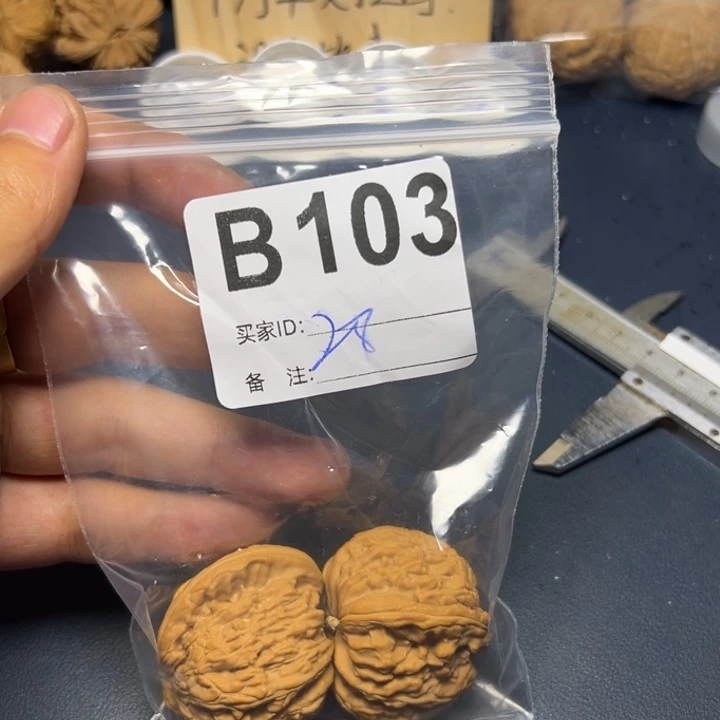 哈哈哈哈我的小可爱