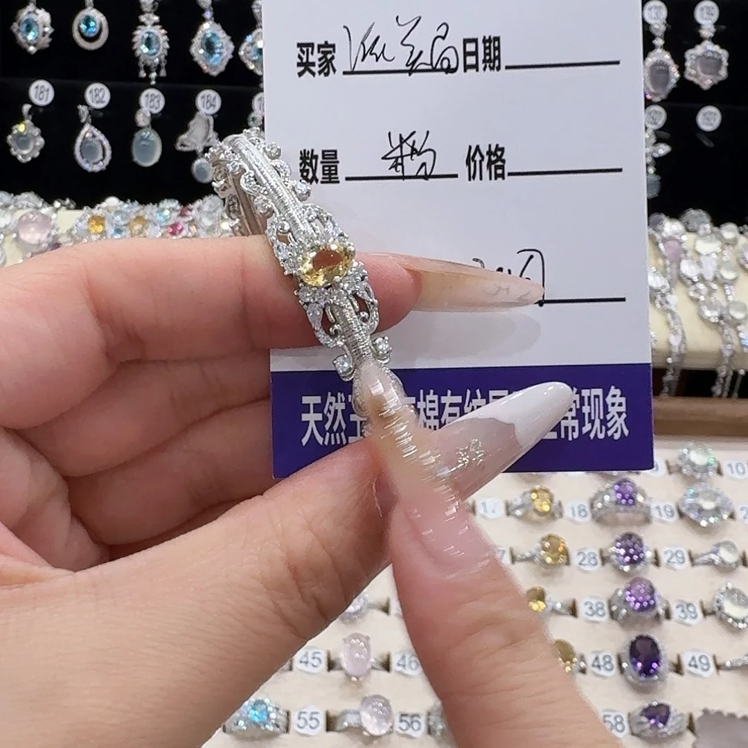 派***h银S925镶嵌芙蓉石手镯