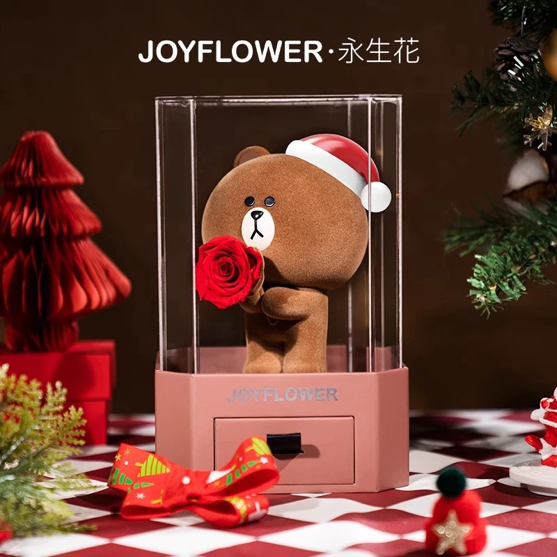 JoyFlower布朗熊永生花真玫瑰礼盒linefriends圣诞节礼物生日表白