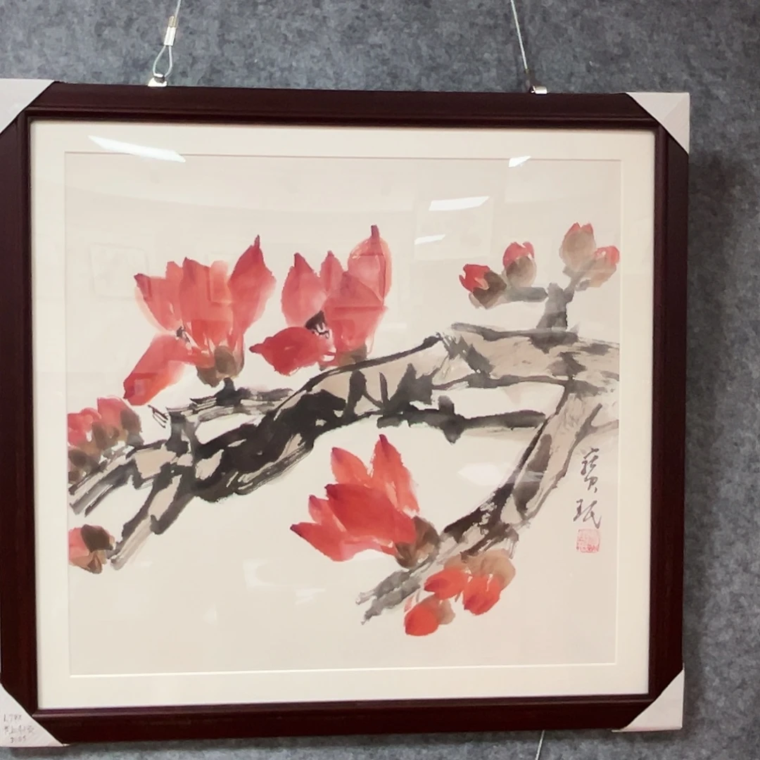 书法贾老师福利作品