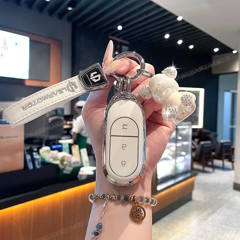 零跑B10钥匙套2025款领跑C11高档c10智驾版激光雷达c01女车包壳扣