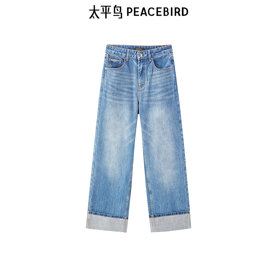 【陈嘉尔专属】太平鸟女装牛仔裤新款翻脚口直筒牛仔裤A1HAE3428