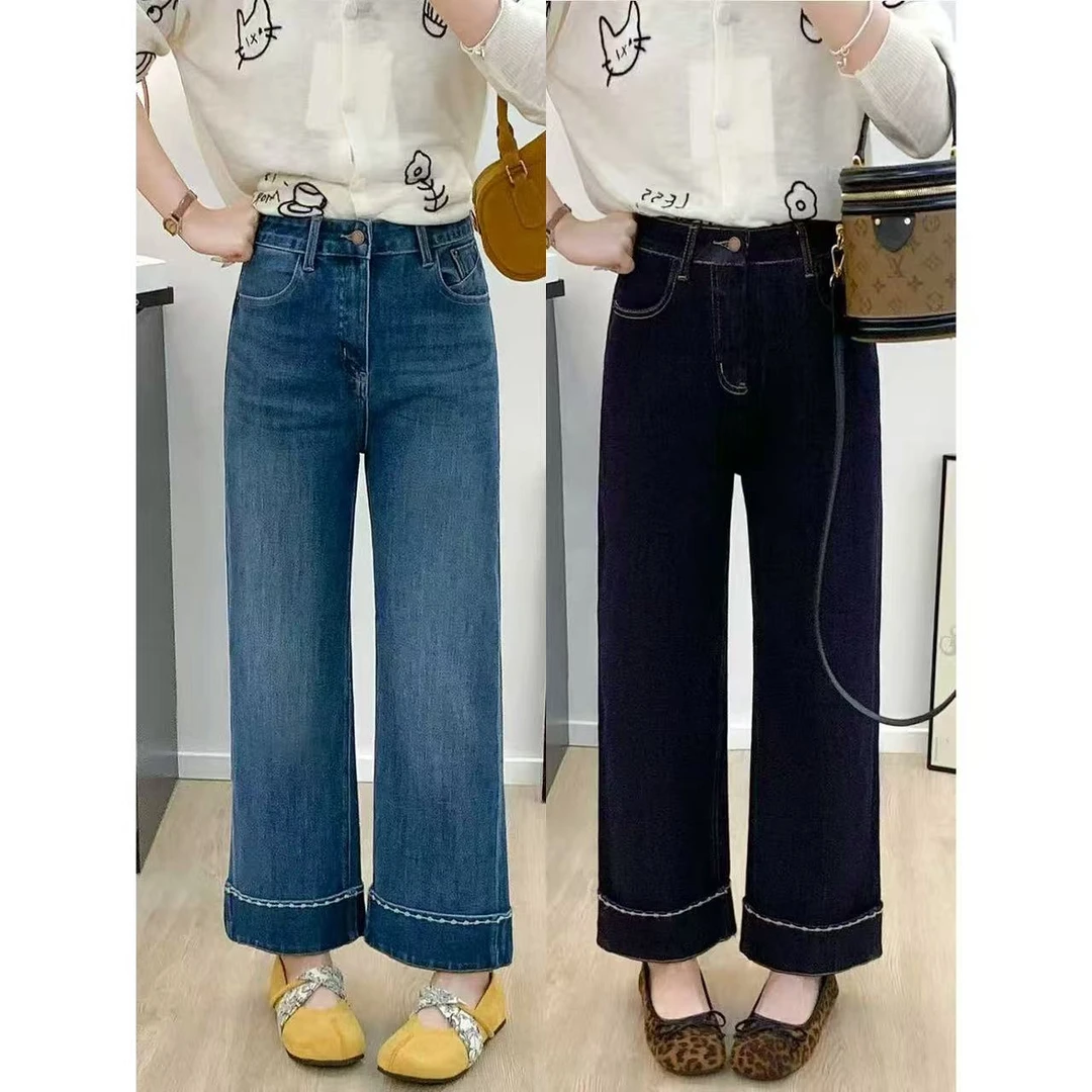 翻边刺绣设计~秋季韩版百搭女四面弹显瘦个子直筒九分裤