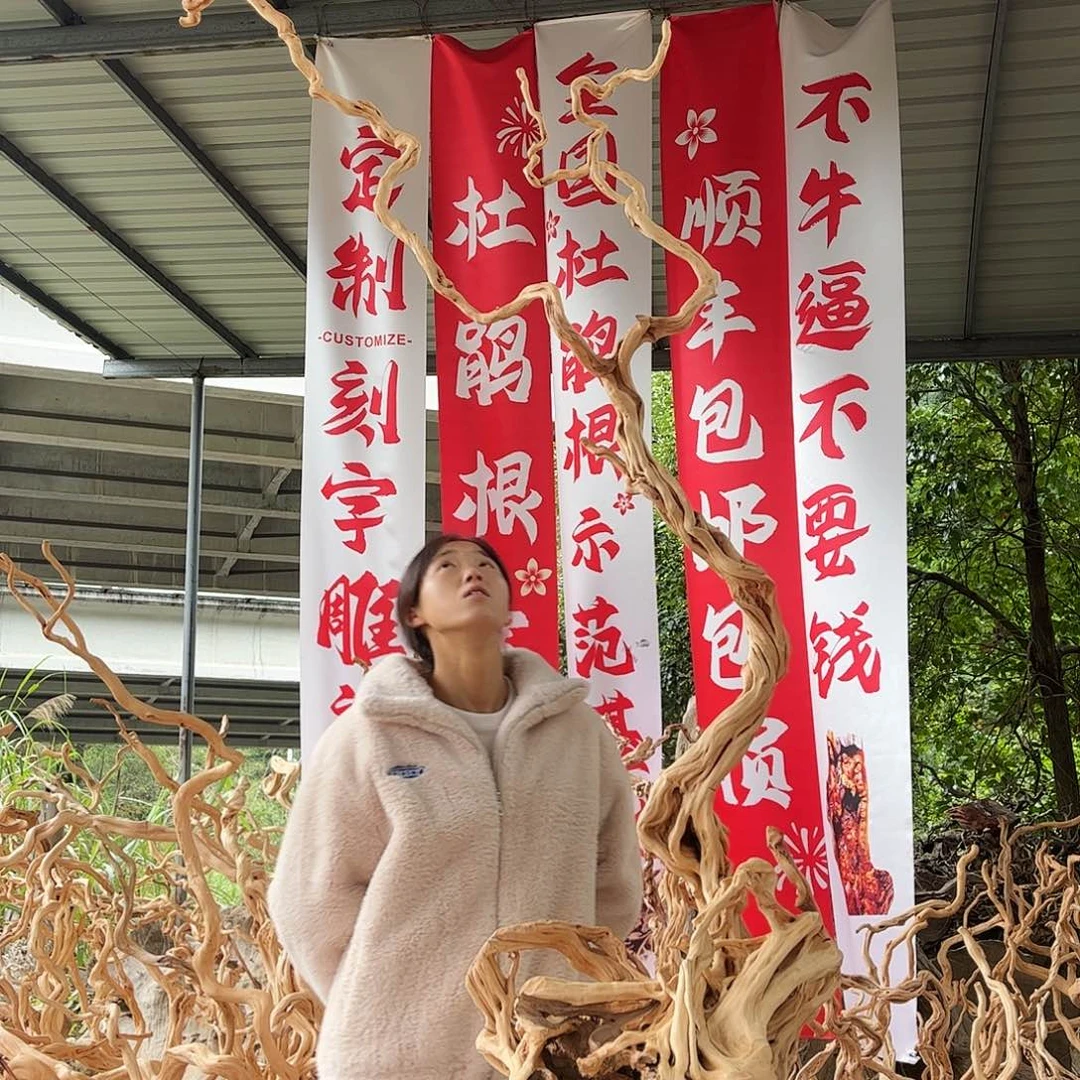 用***2木528积极积极积极了，看，看看。看看，看