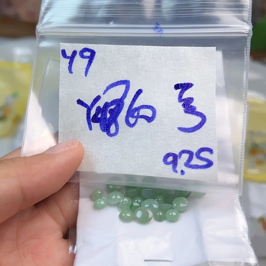 【闪购商品】未镶嵌定制翡翠喜***友