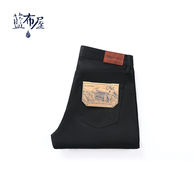 511修身未脱浆赤耳黑牛长裤 蓝布屋15盎司重磅养牛牛仔裤608BK