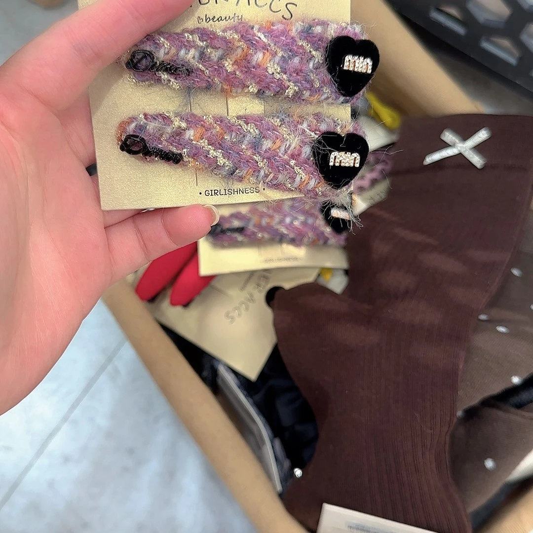 非金属皮质粉拜拜