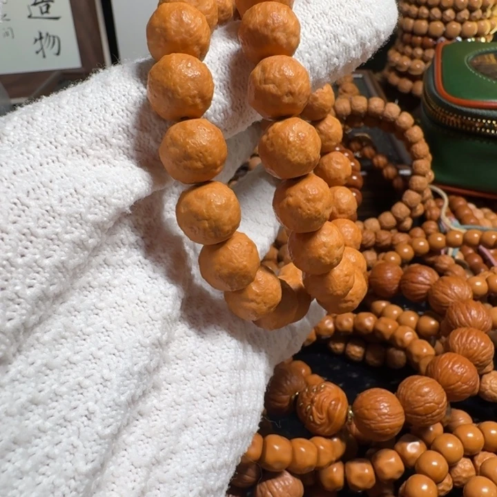 猴头核桃吊坠「观山」精工SSS砂糖橘手串