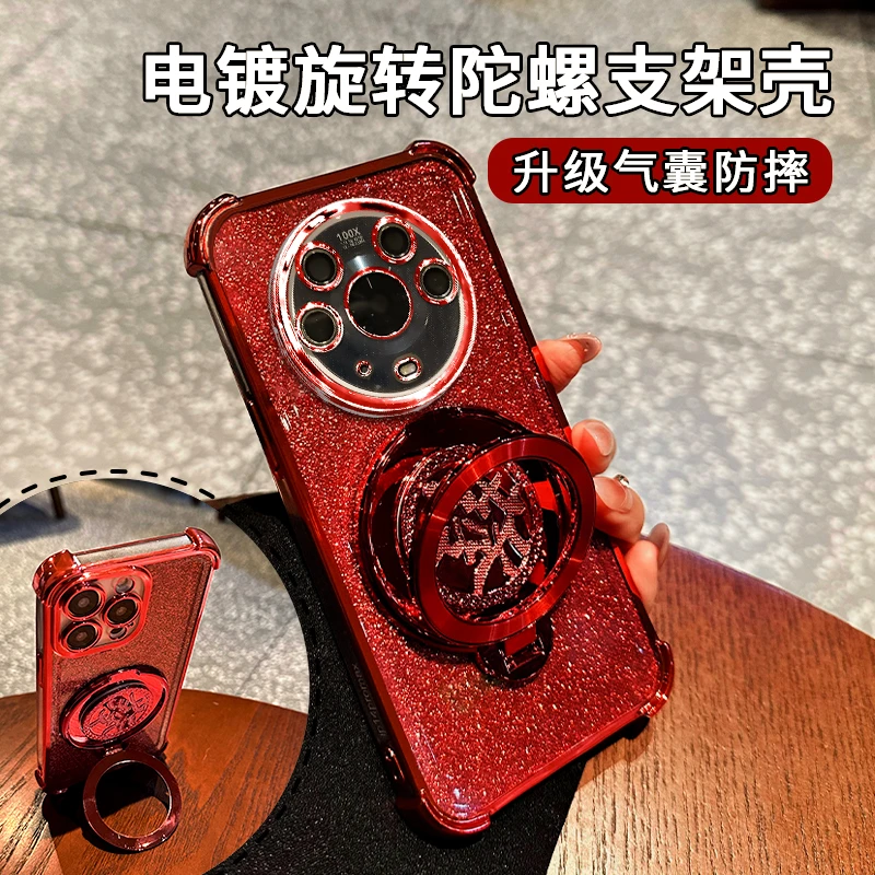 适用荣耀magic3高级感高颜值四角防摔发财支架新年手机壳