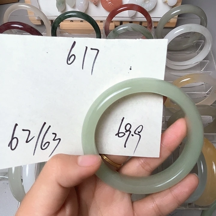 合金手镯石英质玉617