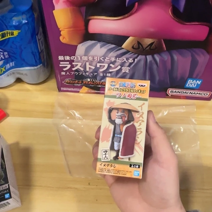 哈哈哈哈哈哈哈，哈哈哈哈