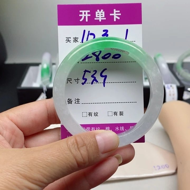 1***3闪购链接，一物一拍