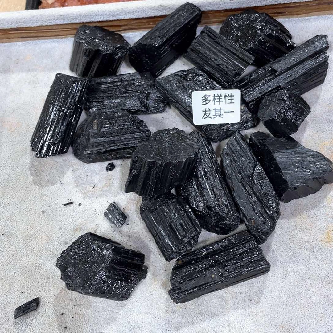 水晶摆件……..未镶嵌200g