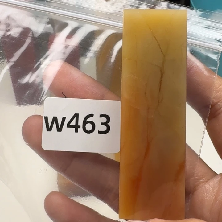 老挝石A****）老挝 老挝 老挝