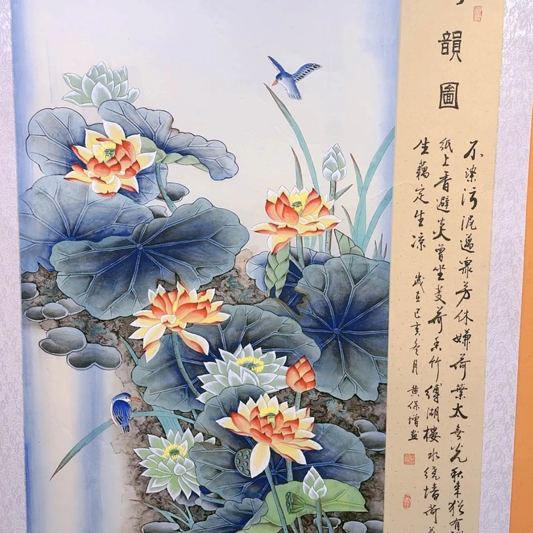 【闪购商品】国画书法作品欣赏，书法作品欣赏