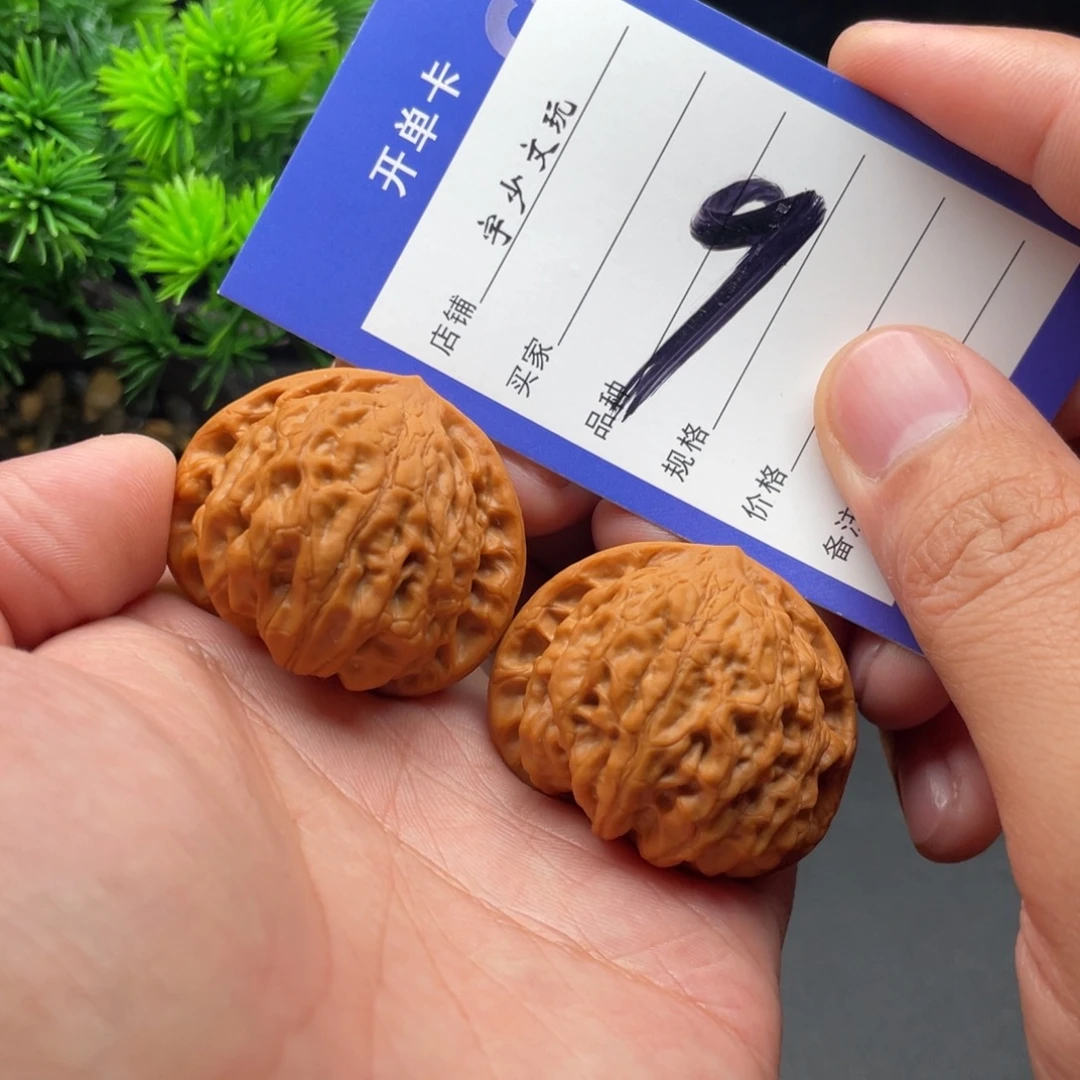 把件文玩核桃金牛41