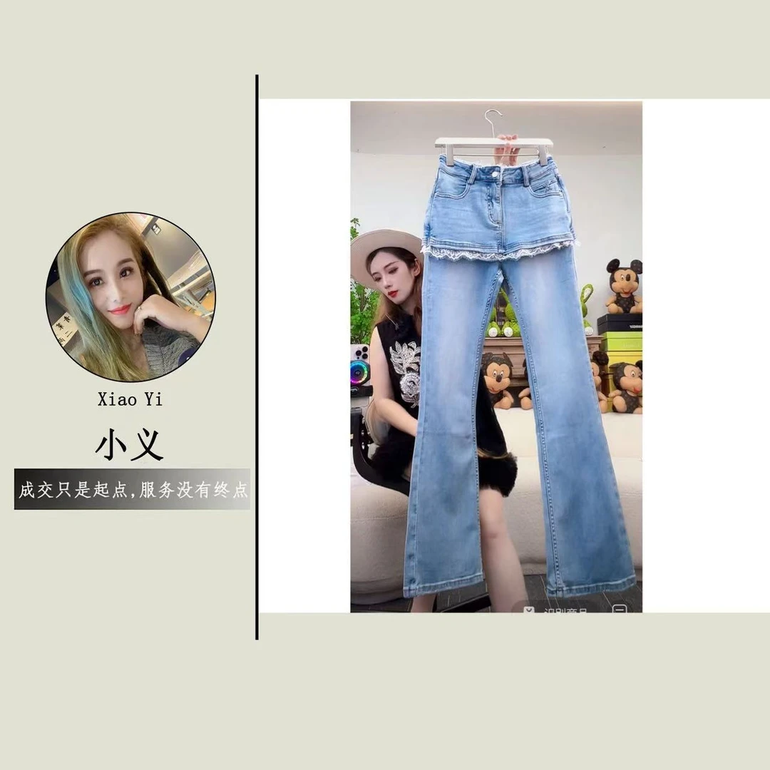 【17289】仟#假两件设计蕾丝边直筒微喇牛仔裤