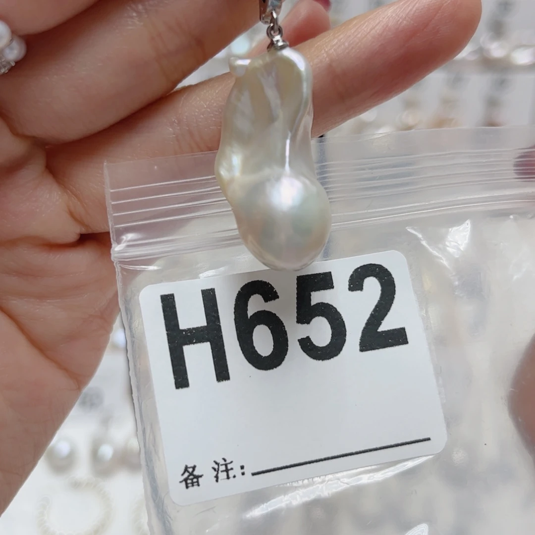 颈饰淡水珍珠未镶嵌