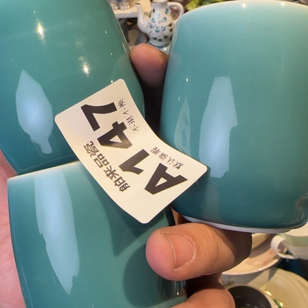 其***好瓷瓷器美术工艺品