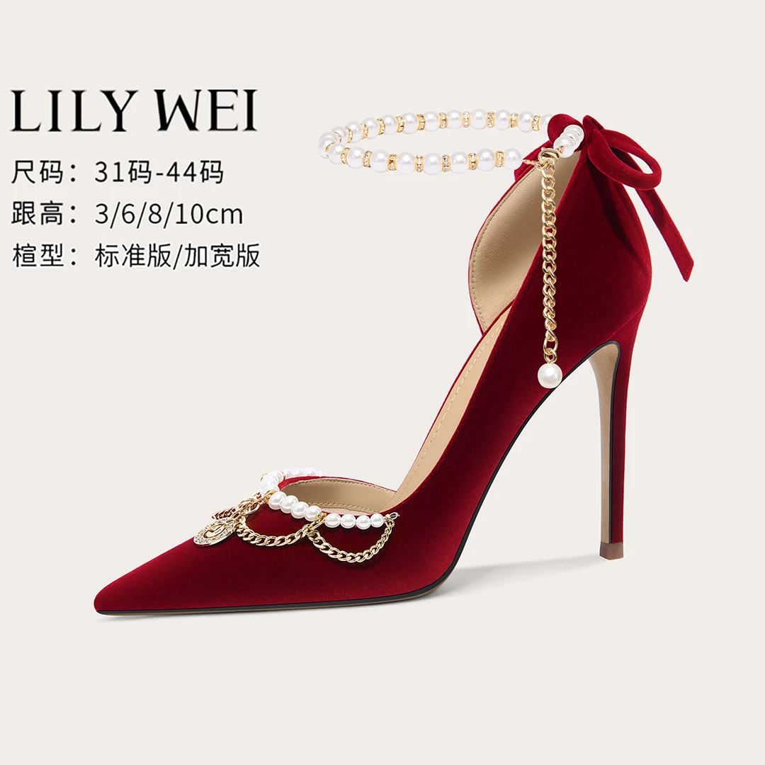 Lily Wei【火灵鸟】原创红色秀禾敬酒服婚鞋设计感高跟鞋串珠小码