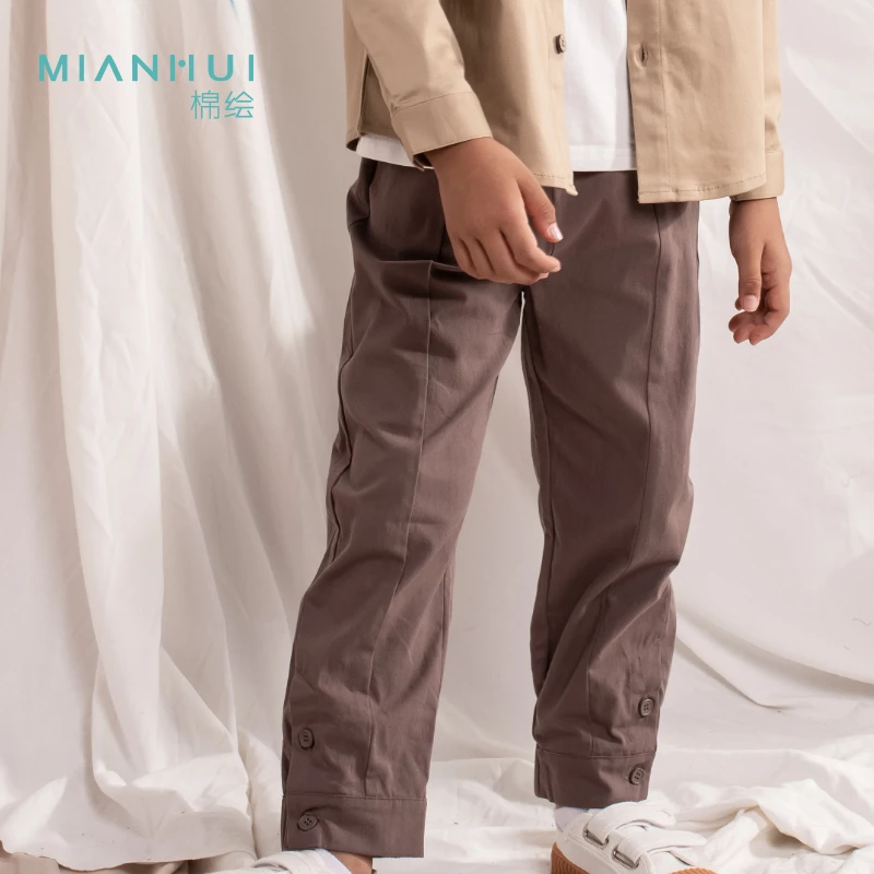 【2件26】梭织长裤3011807