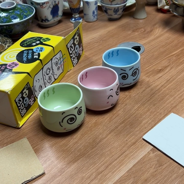 中古物品默认瑕疵45