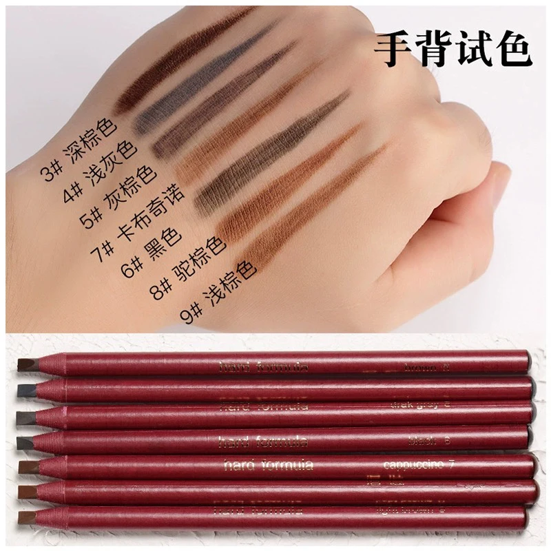 拉线眉笔防水防汗不掉色持久适合新手化妆师专用