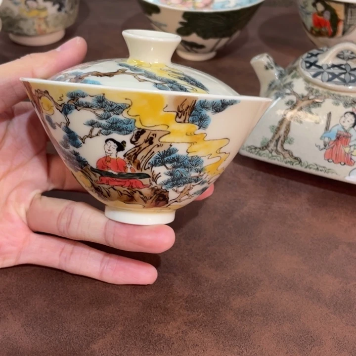 丽***亮微瑕。           小雅。              33