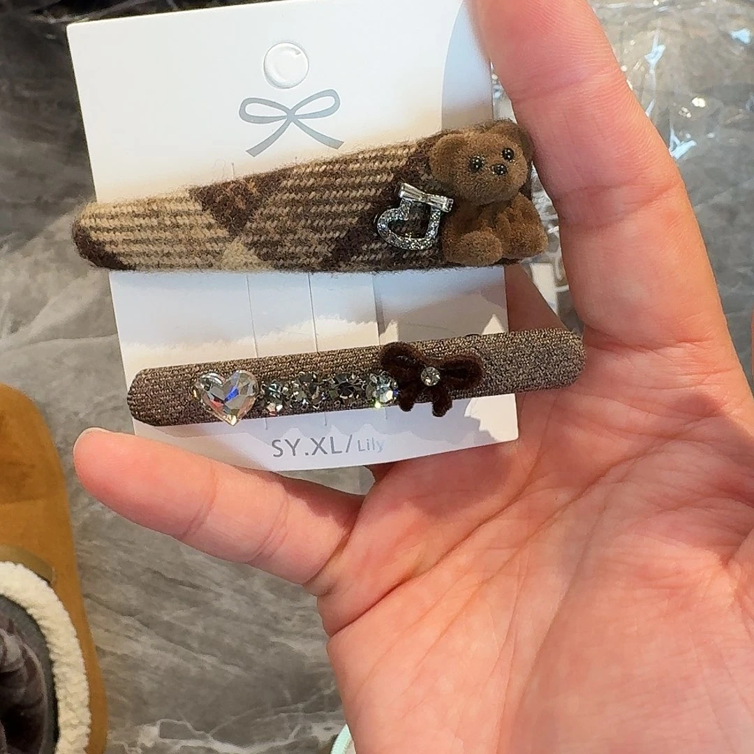 非金属咖色小熊拜拜