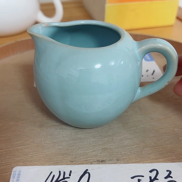 微瑕无运费险介意勿拍，谢谢支持