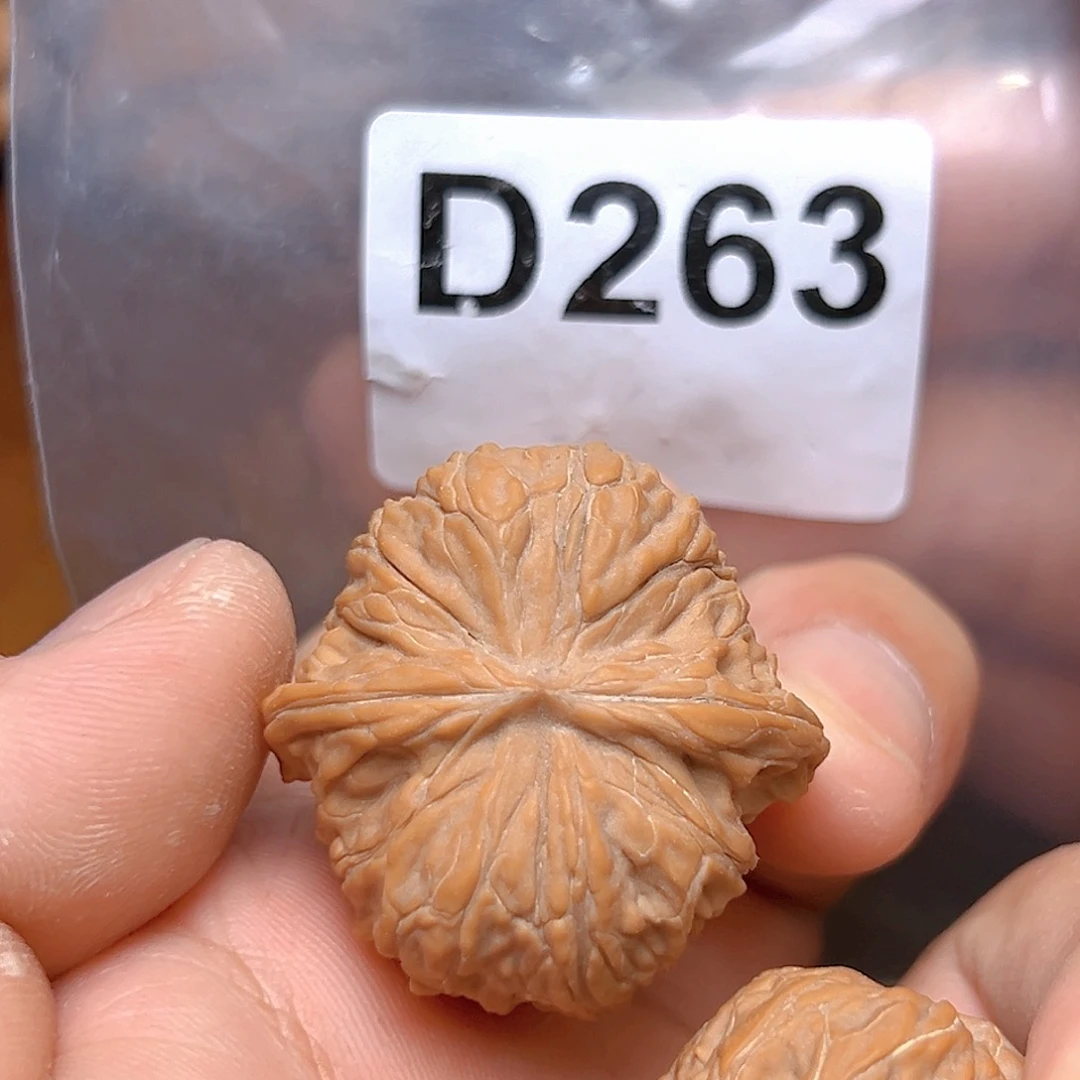 文玩核桃吊坠34➕磨盘