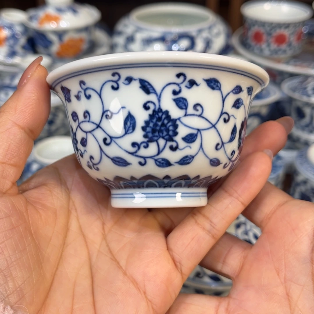 杯杯…………………………………………