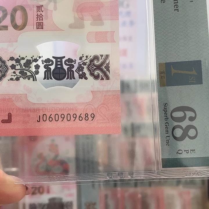 塑料如图060909689圆圆小击鼓传花