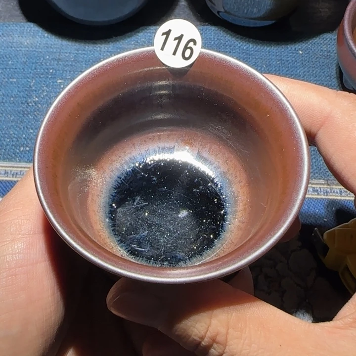 茶盏15米包邮，15米包邮